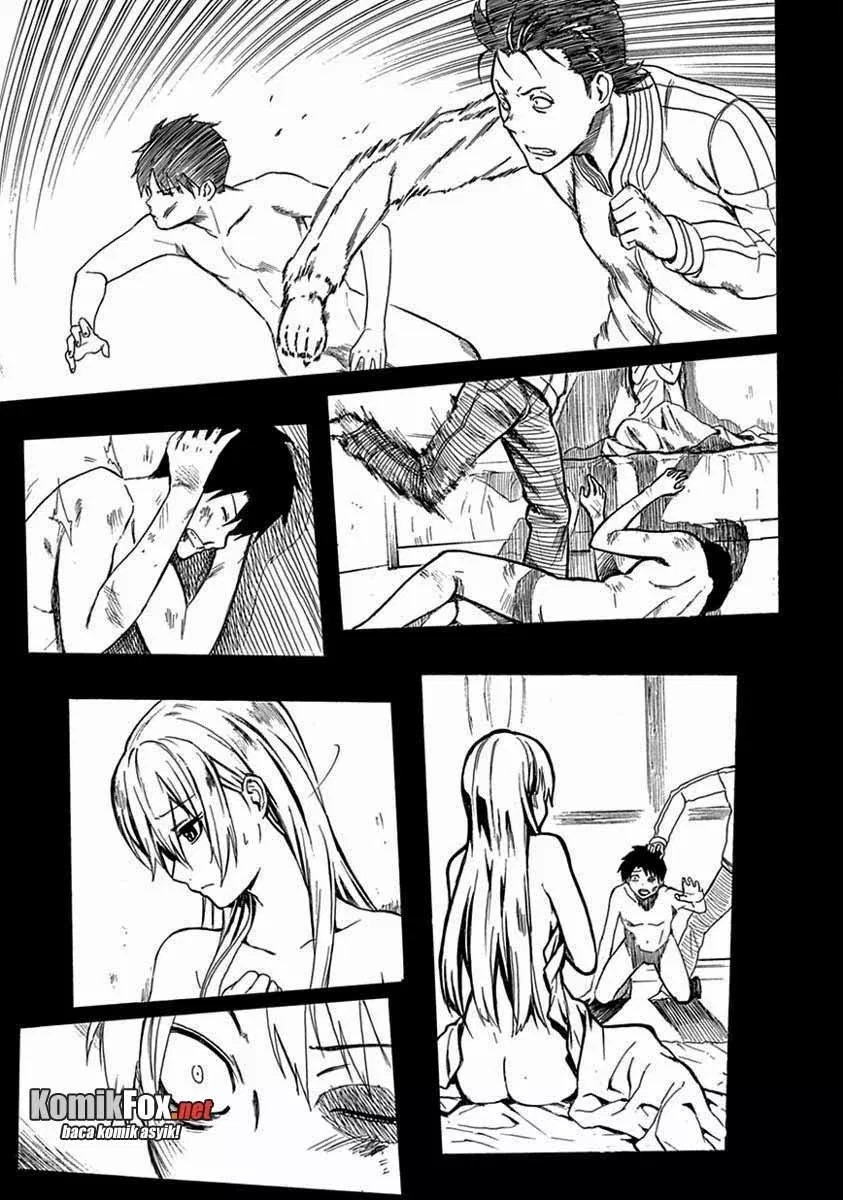 Ore ga Doutei o Sutetara Shinu Ken ni Tsuite chapter 1